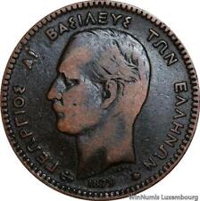 C7442 Rare Greece 10 Lepta George I 1879 A Paris -> Make offer