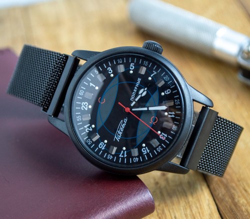 Automatique raketa polar - automatique,