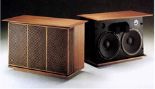 JBL C50 Olympus S8R Speakers