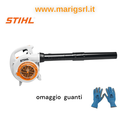 Souffleur stihl poids - souffleur,