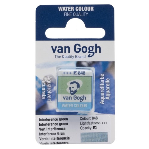 Peinture aquarelle van gogh - aquarelle,