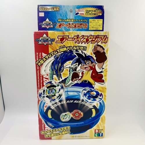 Bakuten shoot beyblade air bey - shoot,