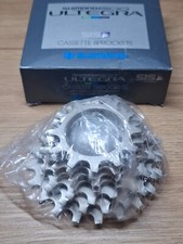 Pièces de vélo rétro neuves