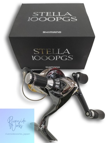 Moulinet pêche shimano - moulinet,