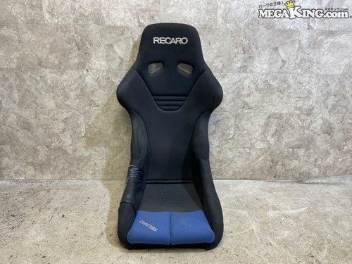 Recaro full bucket seat - recaro,