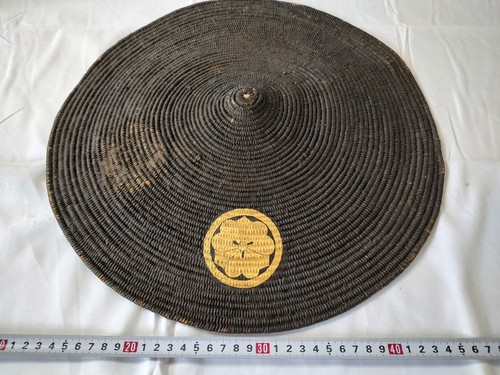 Authentique casque jingasa - authentique,