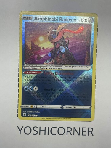 Carte pokemon amphinobi - carte,