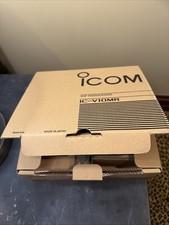Icom IC-T10 VHF/UHF FM