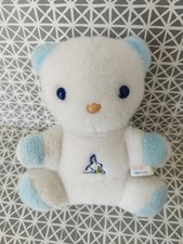 Peluche doudou ours vintage