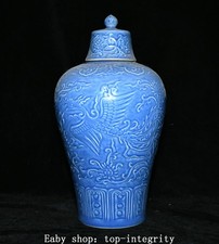 14.1 "Ming Yongle bleu