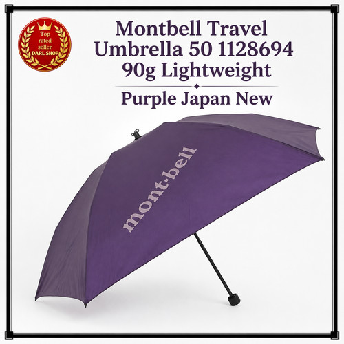 Parapluie voyage montbell - de,