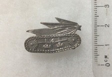 FRANCE ABC ARME BLINDÉE CAVALERIE  insigne  général TROUPES MOTORISÉES fourragèr