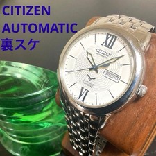 Montre automatique Citizen