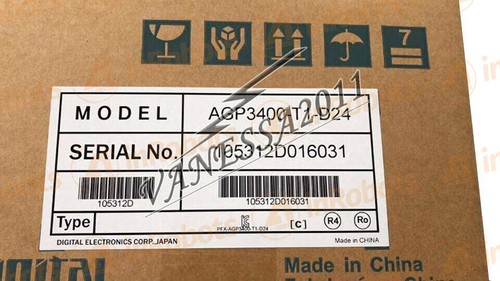 Neuf proface hmi touch - proface,