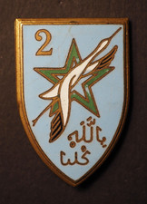 Insigne Militaire, dit Pucelle