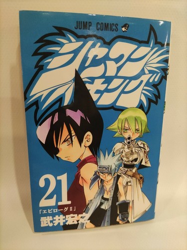 Shaman king vol - vol., 21