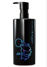 Huile nettoyante shu uemura - huile,