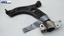 Bras suspension gauche - suspension,