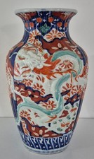Beau Vase Japonais " IMARI " en porcelaine décore dragons en relief sur 2 faces