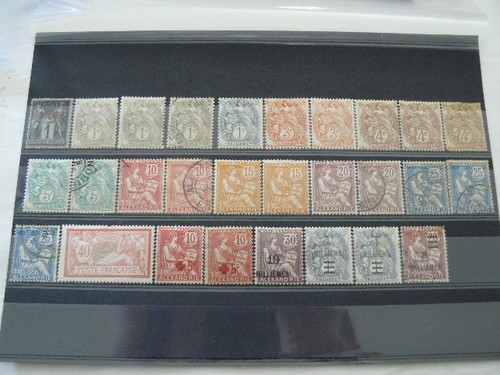 Alexandrie lot timbres - de, 28