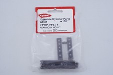 Kyosho AE31 Rear Body Monture