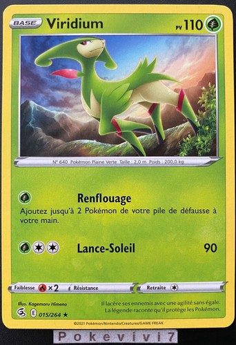 Carte pokemon viridium 015 264 - carte, 015/264