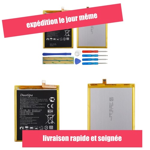 Batterie huawei nova plus - batterie,