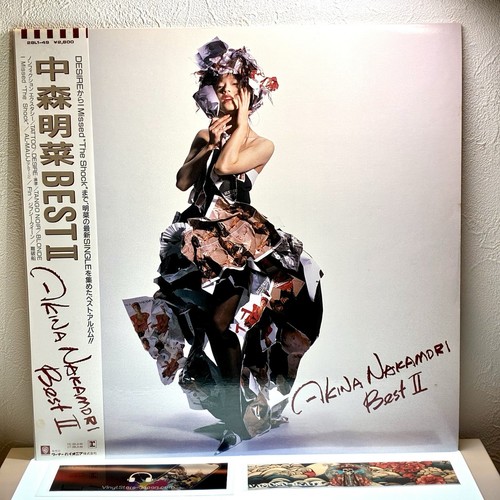 Akina nakamori best ii lp - nakamori, –