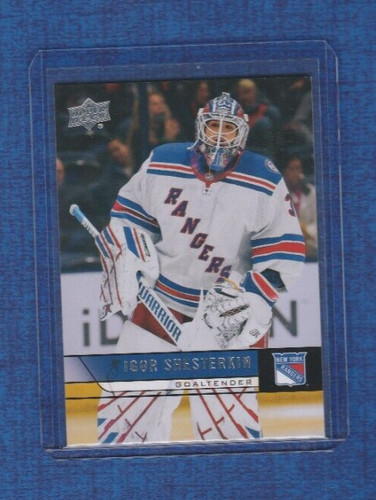 2021 upper deck - 2021-22,