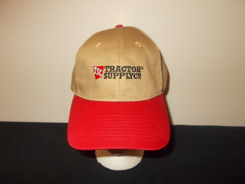 Tractor supply company tsc - supply,