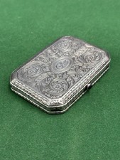 Boîte étui à cartes de