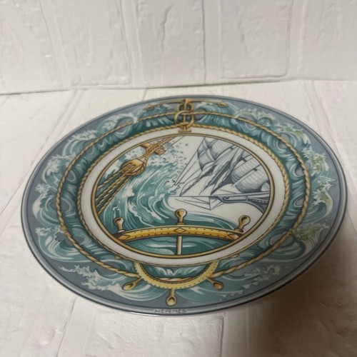 Rare plat en laiton - [rare],