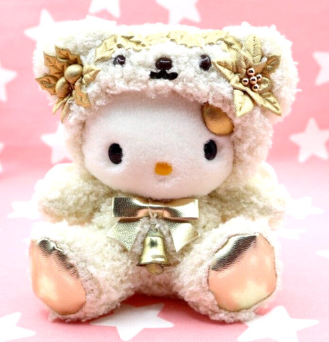 Rare peluche hello kitty gold - peluche,