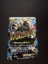 Full-Art M Mewtwo EX Pokemon