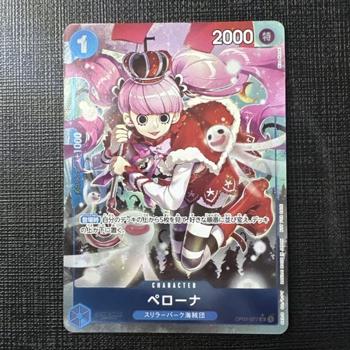 Jeu cartes japonais one - de,