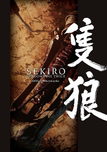 Sekiro shadows die twice - sekiro:,
