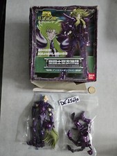 (371)  Les chevaliers du