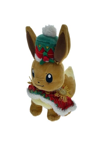 Peluche pokemon evoli - pokemon,