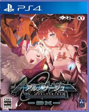 Ar Nosurge: Ode to an Unborn