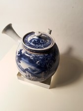 Ancienne théière chinoise