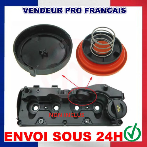 Membrane ventilation cache - ventilation,