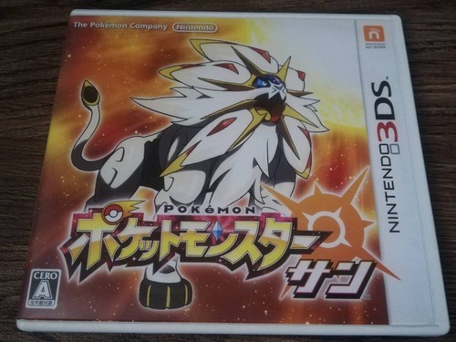 Pokemon role playing - pokemon, s/