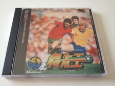 SNK Neo Geo CD CDZ Super