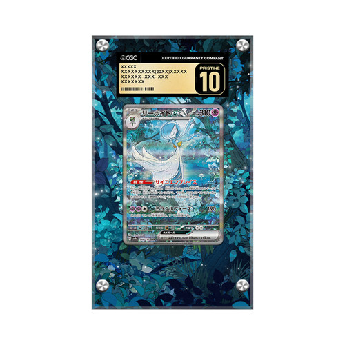 Gardevoir 086 198 - gardevoir, vitrine