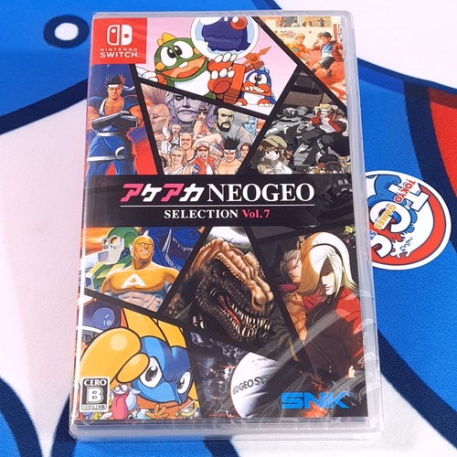 Aca neogeo selection vol - selection, 7