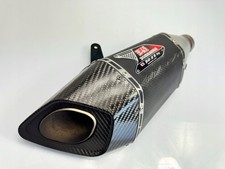 Silencieux Yoshimura R-11