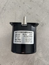 Moteur Réducteur 
