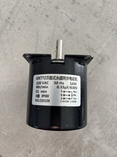 Moteur réducteur - moteur,
