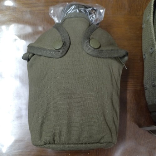 Gourde militaire armée - gourde,