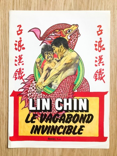 Lin chin vagabond - lin, le